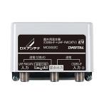 DX антенна миксер CS/BS-IF+CATV/UHF наружный для MC0002C