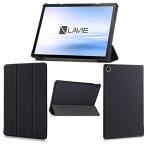 wisers защитная плёнка имеется LAVIE Tab T10 T1075/EAS PC-T1075EAS кейс покрытие 10.61 дюймовый NEC