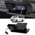 GIMUYA Toyota Hiace 200 серия расширение источник питания Regius Ace 200 серия usb расширение гнездо дистрибьютор прикуриватель x1 QC3