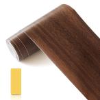 マスキングテープ 木目 ブラウン 幅10cm 長さ5m 窓枠用リメイクシート 木目 テープ 強力 壁紙シール 花柄 レトロ 強い粘着力 防水 巾