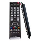 テレビリモコン CT-90422 東芝 テレビ 