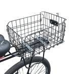 自転車用バスケットカゴ 自転車リアバスケット 後ろ固定式 後ろバスケット 軽量 大容量 簡単な組み立 ポータブル 軽快車用 荷台付折りたたみ自転