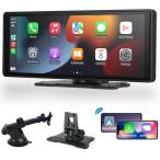 インチオンダッシュモニター10.26 日本語 Carplay Android Autoミラーリング対応 音声アシスタント AUX、FM、Bluetooth 対応 GPSカーナビ 有線/無線接続対応