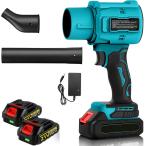 ブロワー 洗車 超強力 2種類のノズル付き エアダスター 45000RPM マキタ18V互換バッテリー対応(PC 掃除/キーボード/車内/エアコン/洗車用/水滴/落ち葉の吹飛