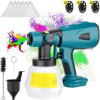  распылительный пистолет электрический распылительный пистолет беспроводной [ горизонтальный вертикальный круглый . туман ]3.. . туман способ Makita 18V аккумулятор соответствует возможно .. количество настройка возможность электрический распылительный пистолет для бытового использования 