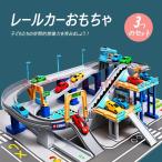  направляющие машина игрушка машина миникар электрический интеллектуальное развитие . дорога ребенок мужчина игрушка . машина строительство сборка Рождество подарок подарок подарок 