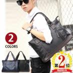 ビジネスバッグ　メンズ　puレザー本革　トートバッグ ショルダーバッグ メンズ 2WAY  カジュアル ブラック ネイビー通勤バッグ　バレンタインプレゼント