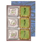  каштан ..* один . каждый 3 штук 