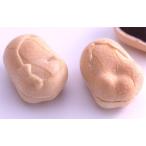 .. в середине 8 штук в середине ...... черепаха 