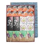 ... красный склон ..20 штук подарок .. товар 