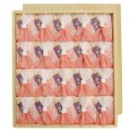  красный склон моти внутри праздник .. коробка 20 штук Кинако моти .. маленький furoshiki посылка 