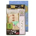 ... синий . кондитерские изделия .12 штук подарок .. товар 