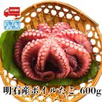 Akashi производство Boyle ..600g