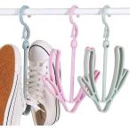 Yahoo! Yahoo!ショッピング(ヤフー ショッピング)シューズハンガー ４本セット 靴干しハンガー ハンキング式 省スペース 乾きやすい 滑りにくい グリーン ピンク