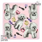 日本製ハンカチタオルビションフリーゼプレゼント女性実用的ブランドギフト犬柄...