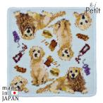 ハンカチプレゼント女性実用的ブランドタオルゴールデンレトリーバーギフト犬柄...