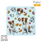 日本製 ジャックラッセル ミニハンカチ 
