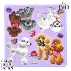  сделано в Японии носовой платок пудель салон полотенце носовой платок подарок she Neal тканый бренд EjPetita-n Joe 30 плата 40 плата 50 плата 60 плата 