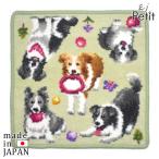 日本製ハンカチタオルボーダーコリー...