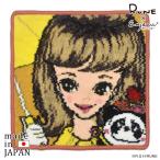 【RUNE 内藤ルネ × アーンジョー】 アンブレラwithルネパンダ 限定商品 日本製 シェニール織 ハンカチ タオルハンカチ