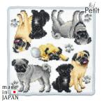 日本製パグパグペアペアーズシリーズpairsseriesシェニール織ハンカ...