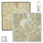 プレゼント女性実用的タオルハンカチオーガニックコットンROGバラ日本製ギフ...