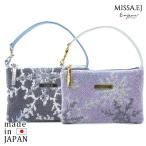 プレゼント 女性 実用的 MISSA.EJ(ミッサイージェー)：手付ポーチ ストラップポーチ 日本製 ミニポーチ フラット 小物入れ シェニール織 アーンジョー