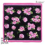 ショッピングハンカチ セール 半額 日本製 ハンカチ ペティローズ ギフト シェニール織 タオルハンカチ アーンジョー