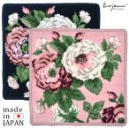  распродажа полцены сделано в Японии she Neal тканый Sherry носовой платок полотенце носовой платок цветочный принт подарок подарок женщина практический a-n Joe 