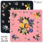  полцены распродажа носовой платок полотенце носовой платок носовой платок полотенце she Neal тканый маленький цветок . реальный a-n Joe 