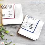 日本製リネン100％ウィキッドシリ...