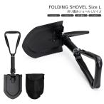  складной лопата L размер совок compass пила совок консервный нож кайло 