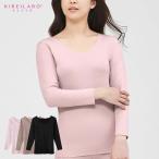 ショッピンググンゼ グンゼ キレイラボ インナー 長袖 8分袖  肌着 レディース 秋冬 綿 あったか 暖かい 完全無縫製 シームレス 裏起毛