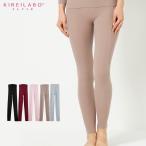 グンゼ キレイラボ ウォーマー 9分袖  肌着 レディース 冷え性 あったか 暖かい 完全無縫製 シームレス 裏起毛 レギンス タイツ