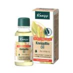 クナイプ ビオオイル グレープフルーツ 20ml Kneipp KneippBio
