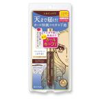  героиня макияж Karl keep тушь для ресниц основа WP 02 прозрачный Brown 
