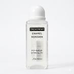  Shiseido уход эмаль съемник 40ml SHISEIDO shiseido.....