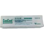 ショッピングコンクール ウェルテック コンクール リペリオ 80g