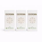 * купон GET! акция * осуществляется! день . лекарства odoremin25ml x 3 шт. комплект 