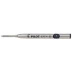 油性ボールペン パイロット PILOT替芯 0.7mm 黒 BRFN-30F-B