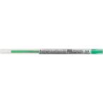 ゲルインキボールペン 三菱鉛筆 uni スタイルフィット ゲルインクボールペン リフィル 0.5mm グリーン UMR-109-05