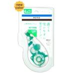トンボ TOMBOW 修正テープ モノエルゴ 4.2mmテープ幅 CT-YUXN4