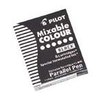 ボールペン イラスト 簡単の人気商品 通販 価格比較 価格 Com