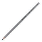 鉛筆 エコーマインド 硬質かきかた鉛筆2B 12本入り KHP2B12