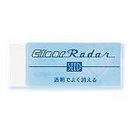消しゴム シード SEED クリアレーダー100 EP-CL100