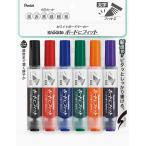 ホワイトボードマーカー ぺんてる Pentel ノックルボードにフィット〈フィット芯・太字〉 6色セット EMWL5BF6ST