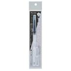 カラーペン Kuretake 呉竹 筆ぺん からっぽペン 細筆 カートリッジ式 ECF160-601