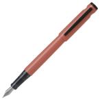 万年筆 パイロット PILOT ライティブ  コーラル P-FLT-1-COR-F（ファイン・やや硬めの細字）