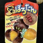 �I �ۂ낽�� 4�������O�|�b�g PVP�b�ʎ�04-PA