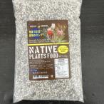 NATIVE PLANTSneitib растения o-ji- растения. удобрение 1Kg ввод l удобрение 10-TU
